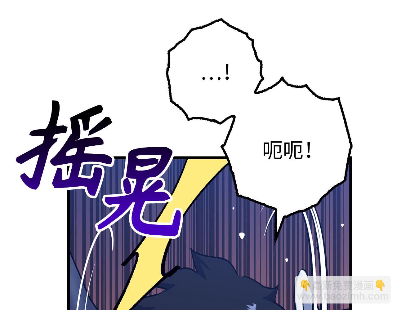 第78话 绝地反击178