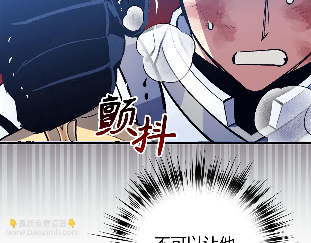 第78话 绝地反击182