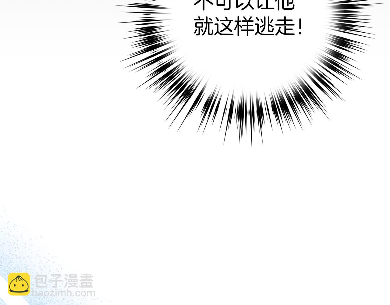 第78话 绝地反击183