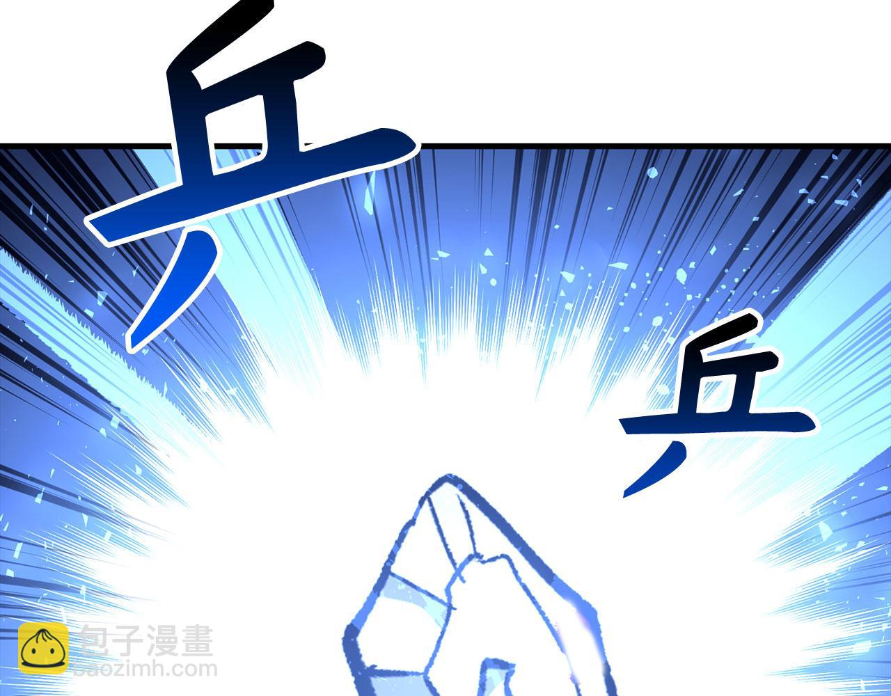 第78话 绝地反击187