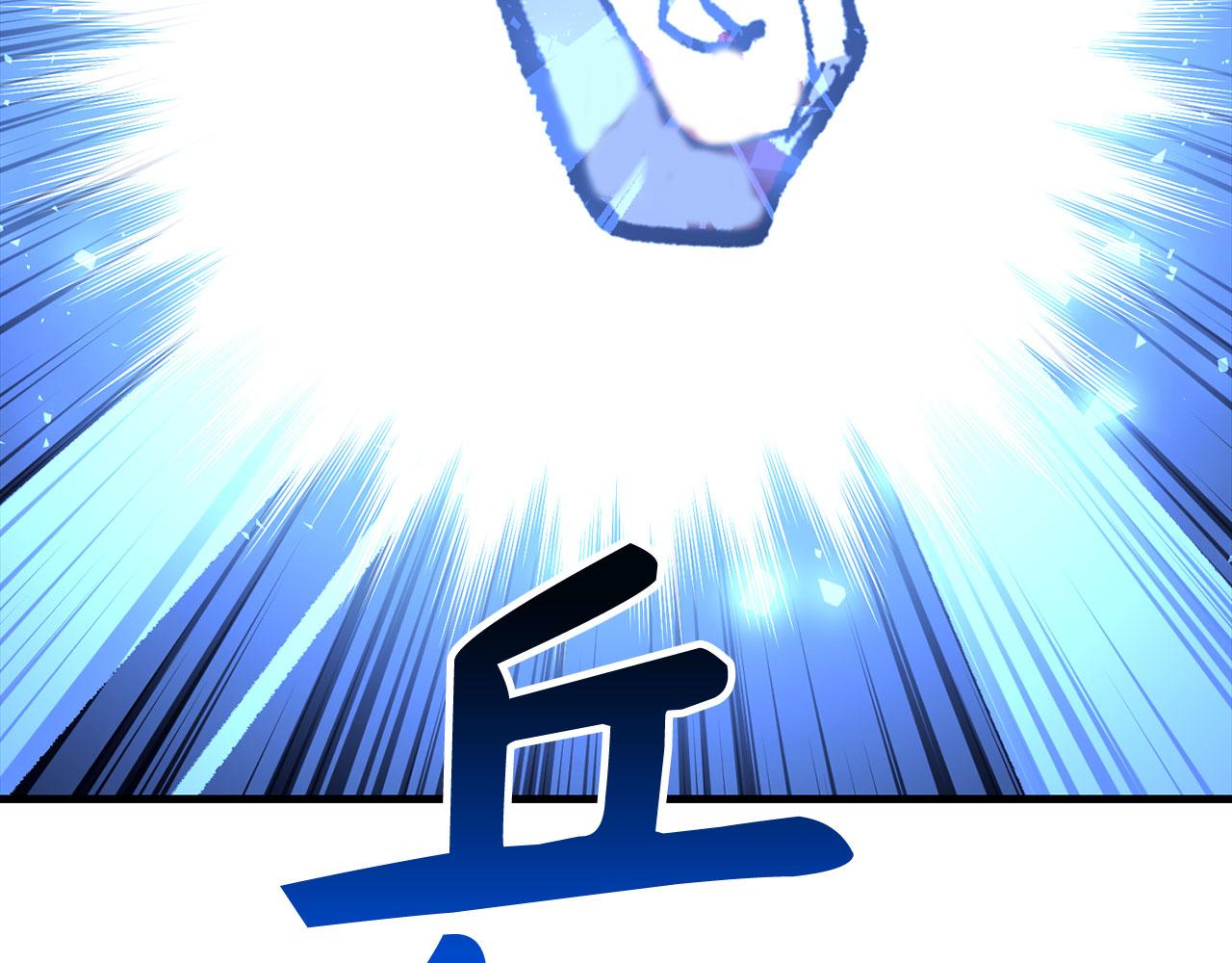 第78话 绝地反击188