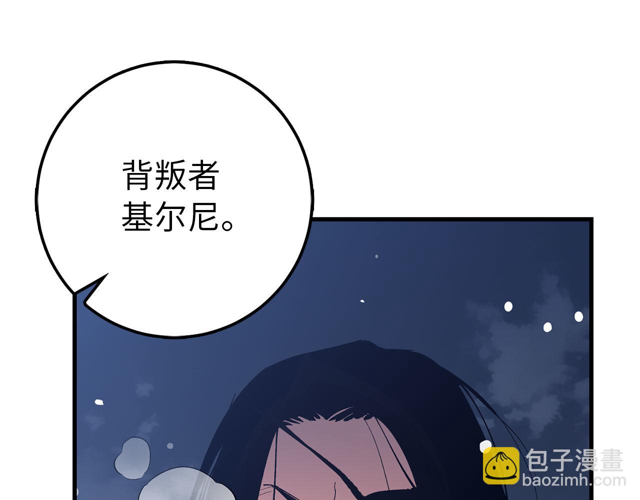 第78话 绝地反击190