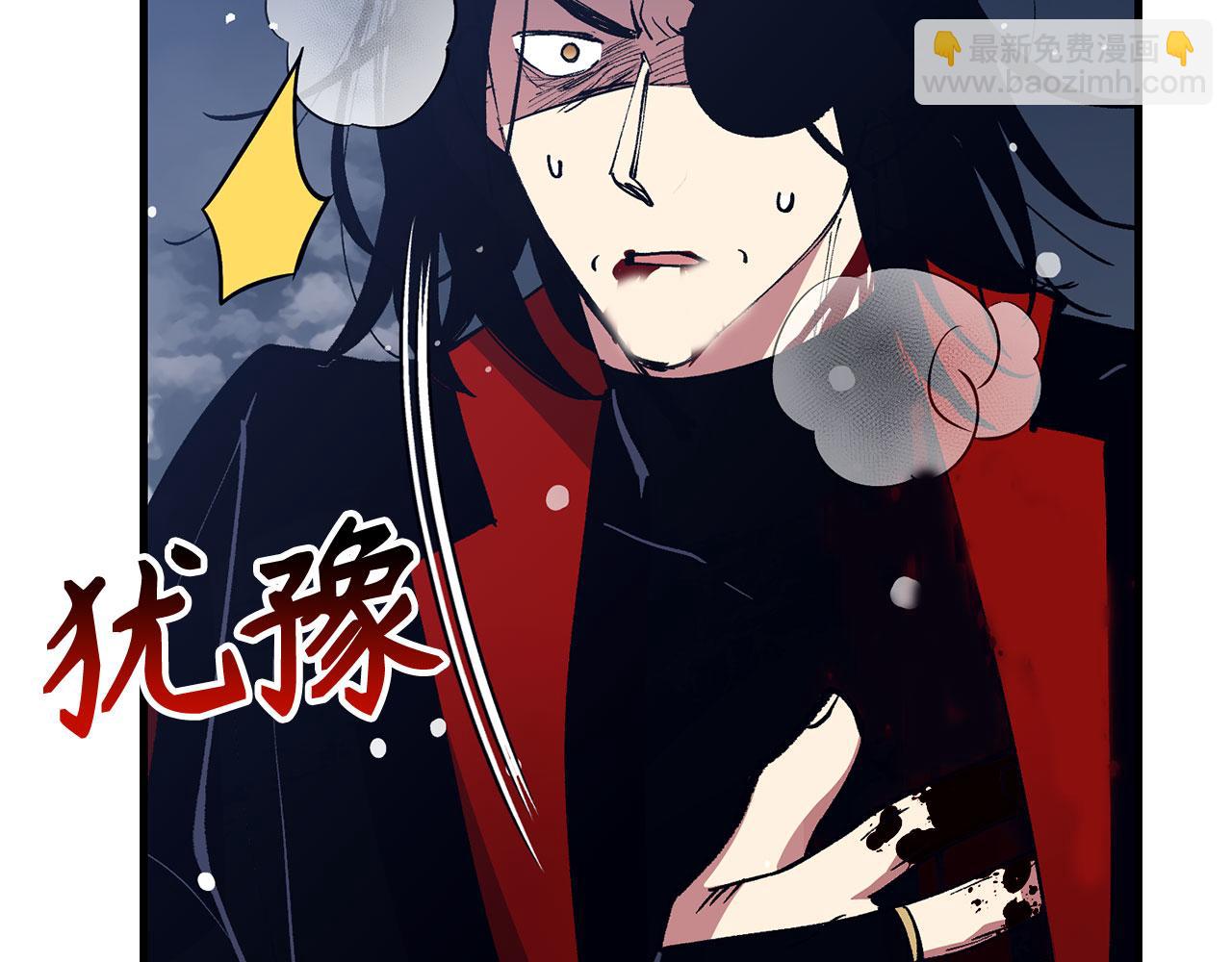 第78话 绝地反击191