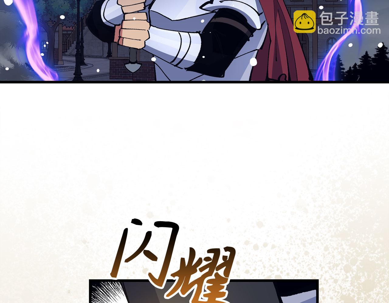第78话 绝地反击194