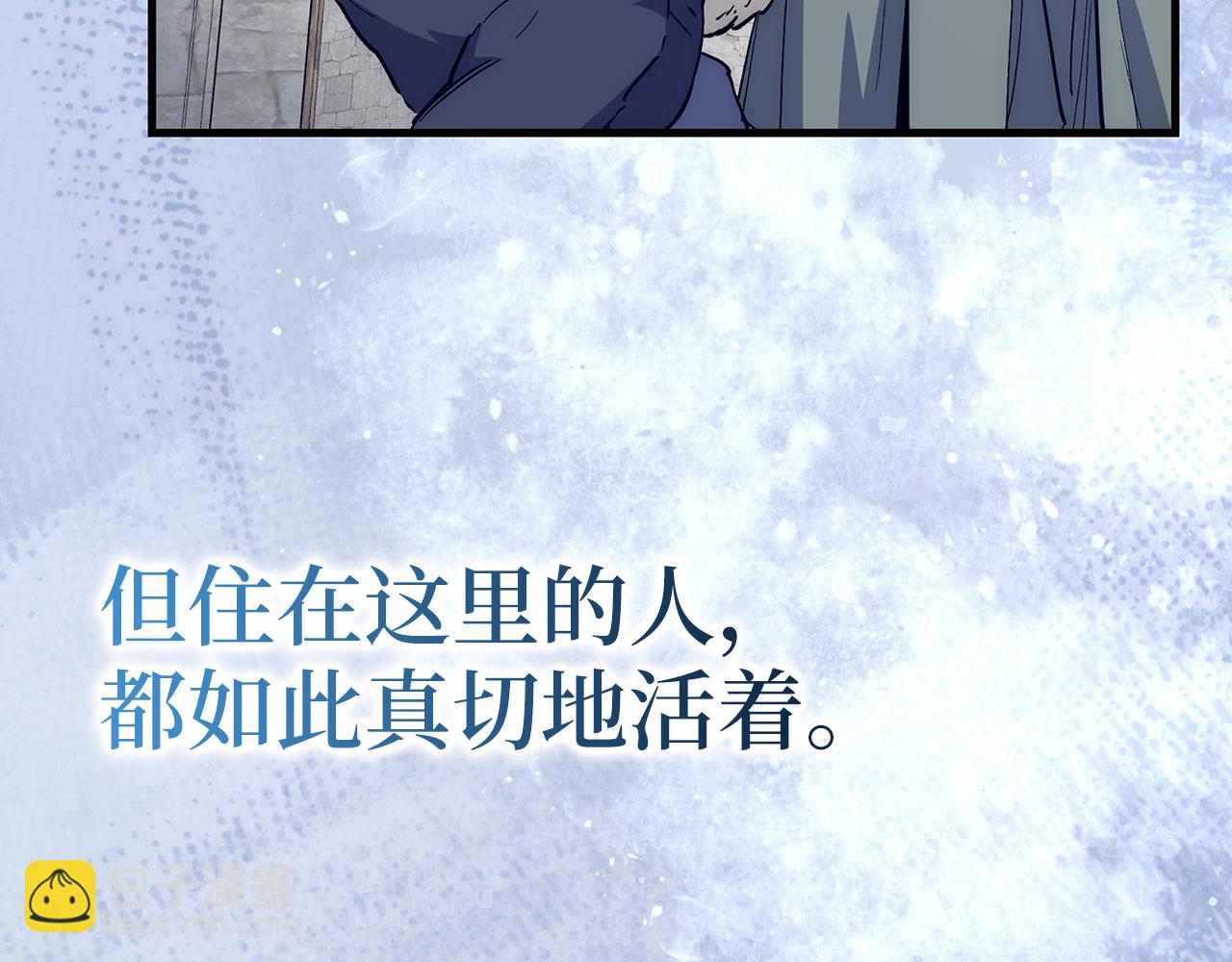 第78话 绝地反击20