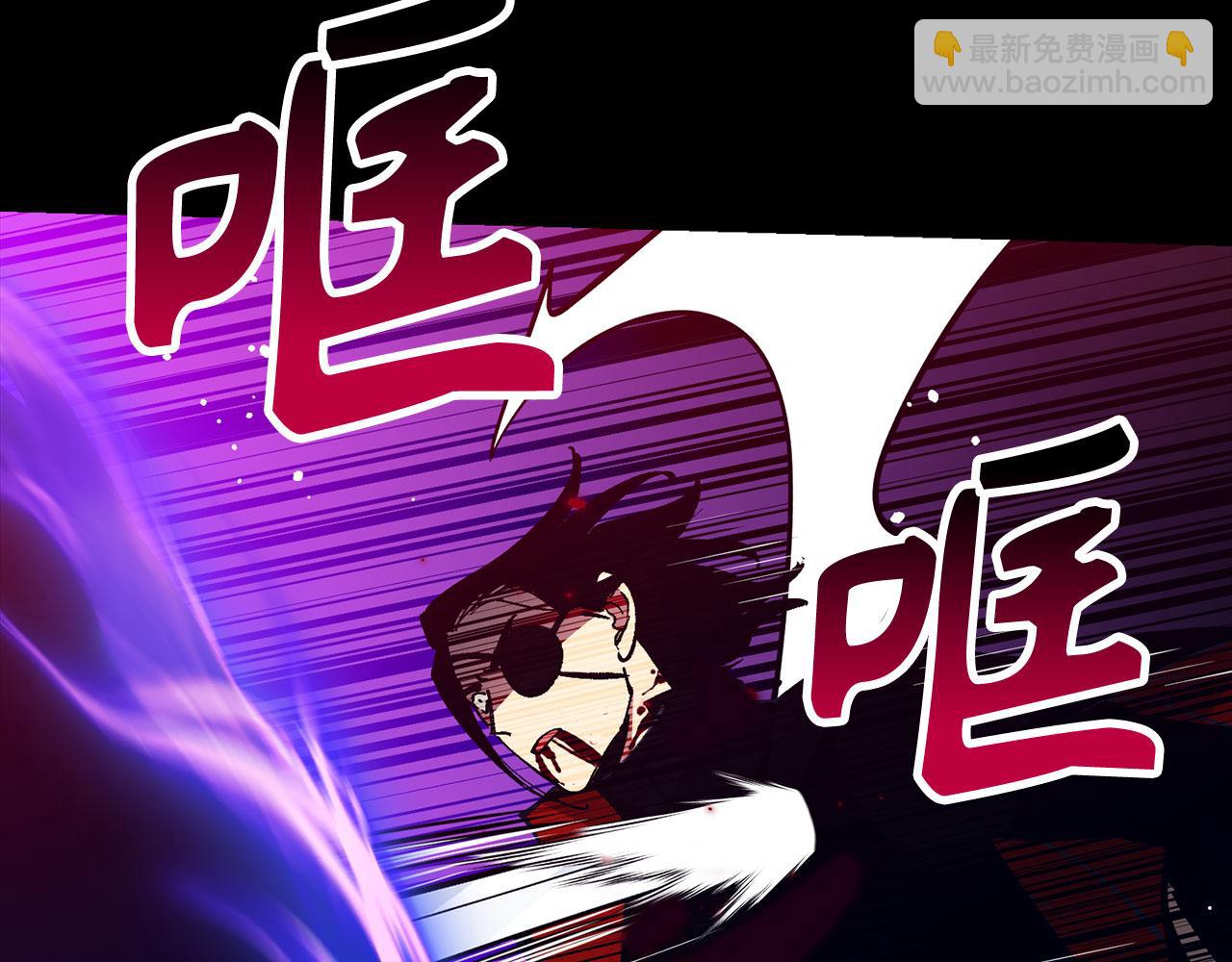 第78话 绝地反击200