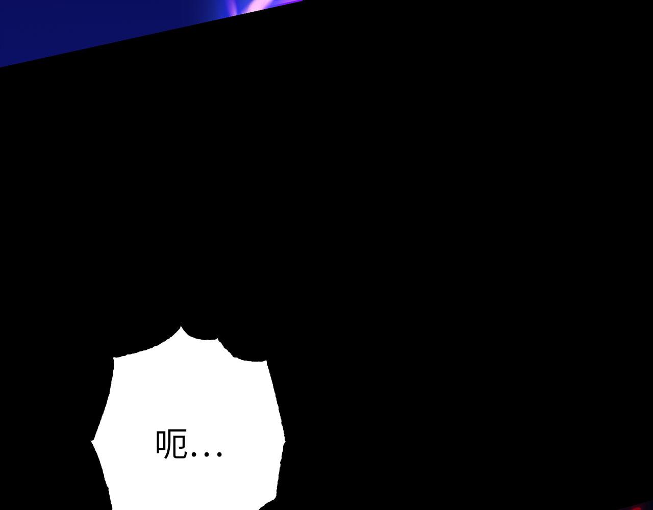 第78话 绝地反击202
