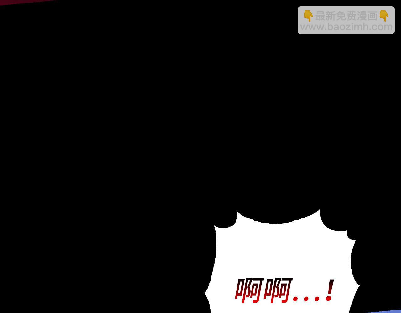第78话 绝地反击204