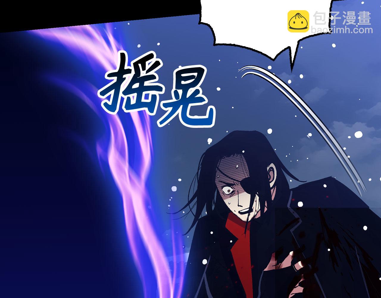 第78话 绝地反击205