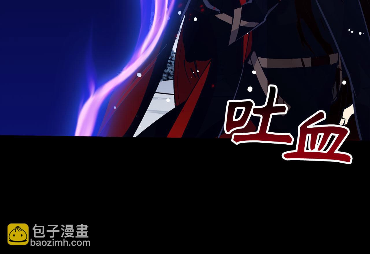 第78话 绝地反击206