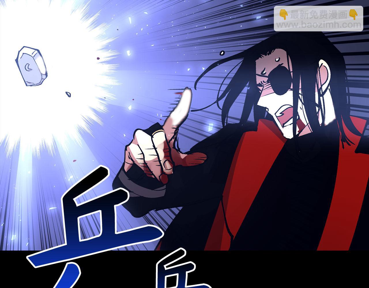 第78话 绝地反击208