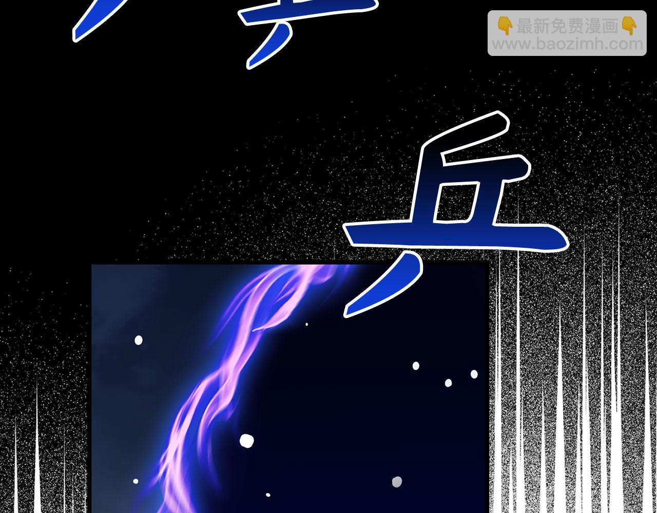 第78话 绝地反击209