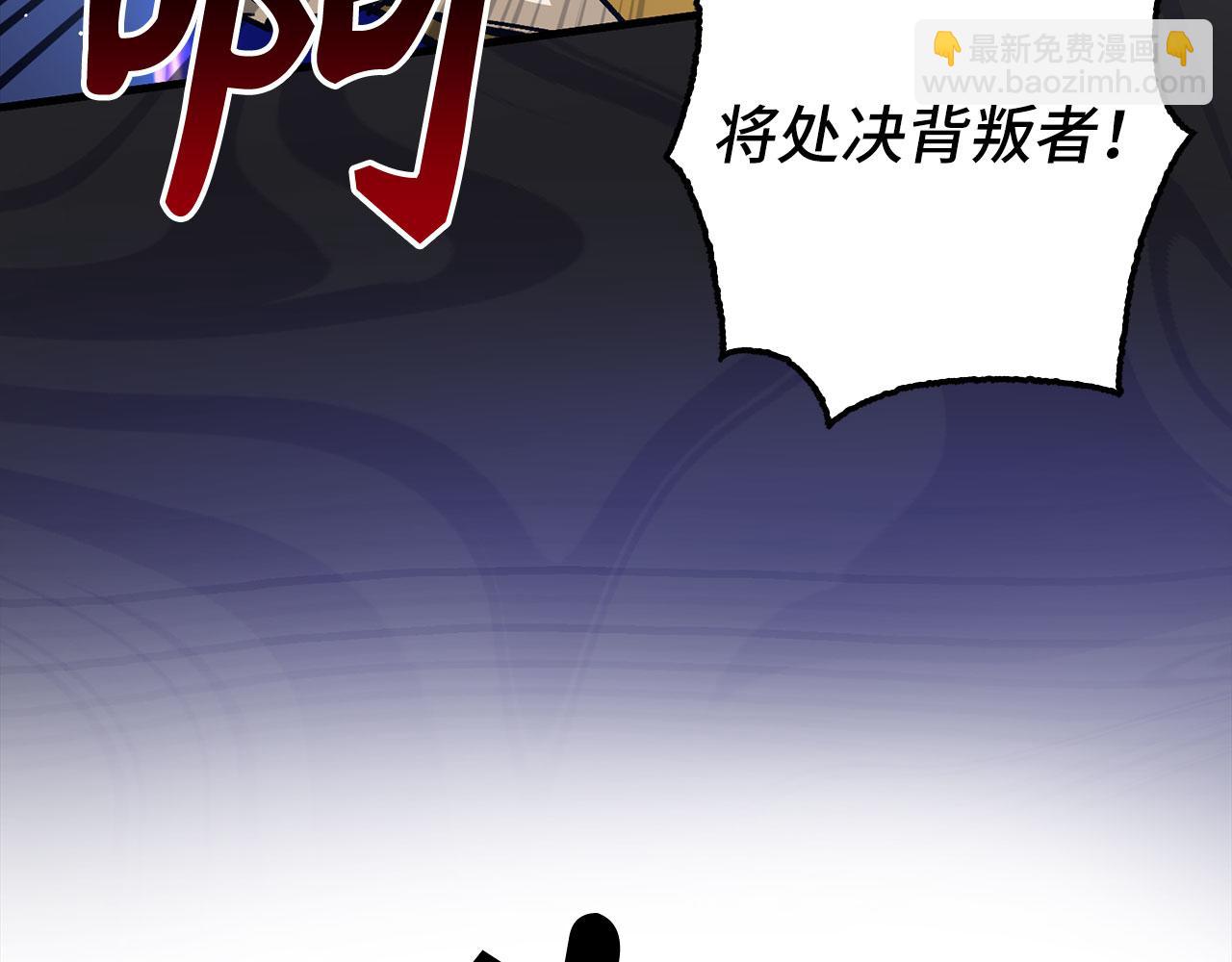 第78话 绝地反击217