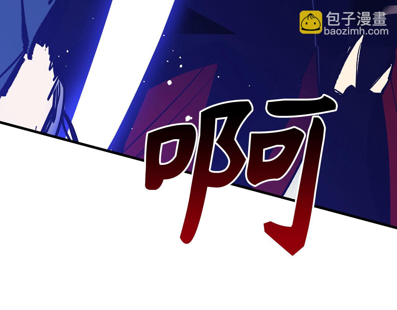 第78话 绝地反击220