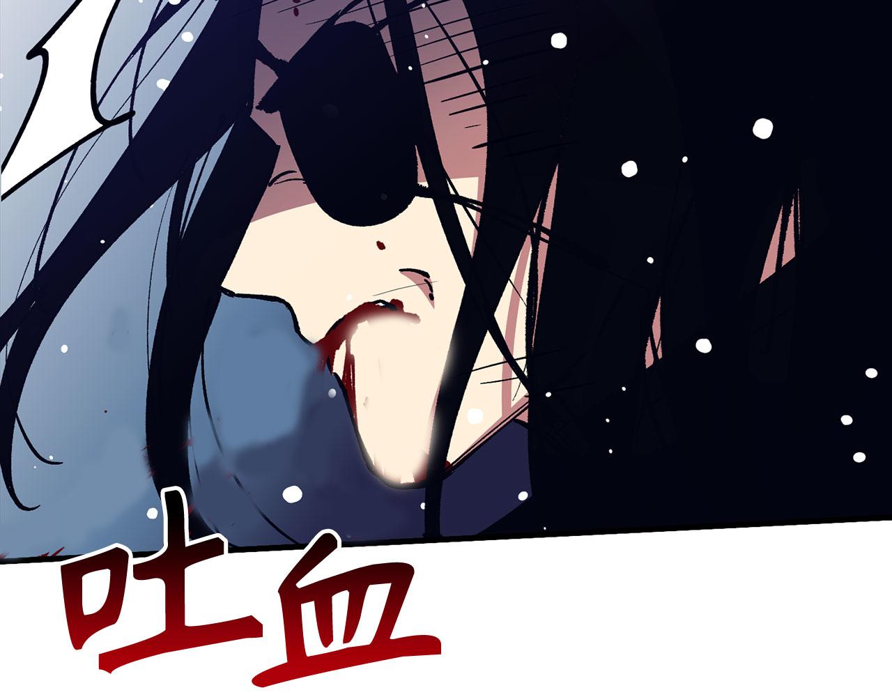 第78话 绝地反击222