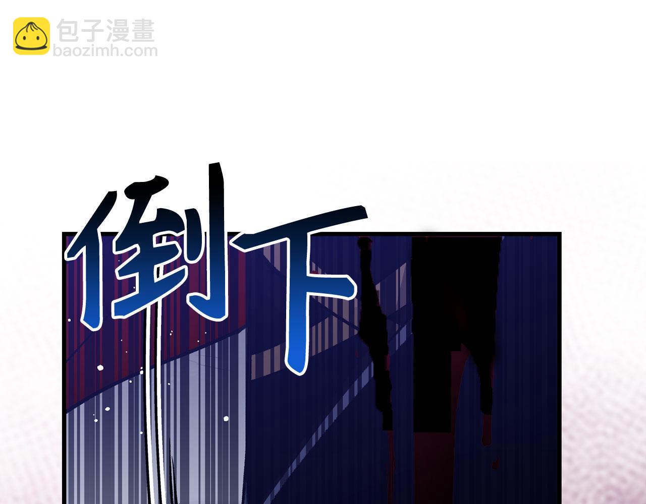 第78话 绝地反击223