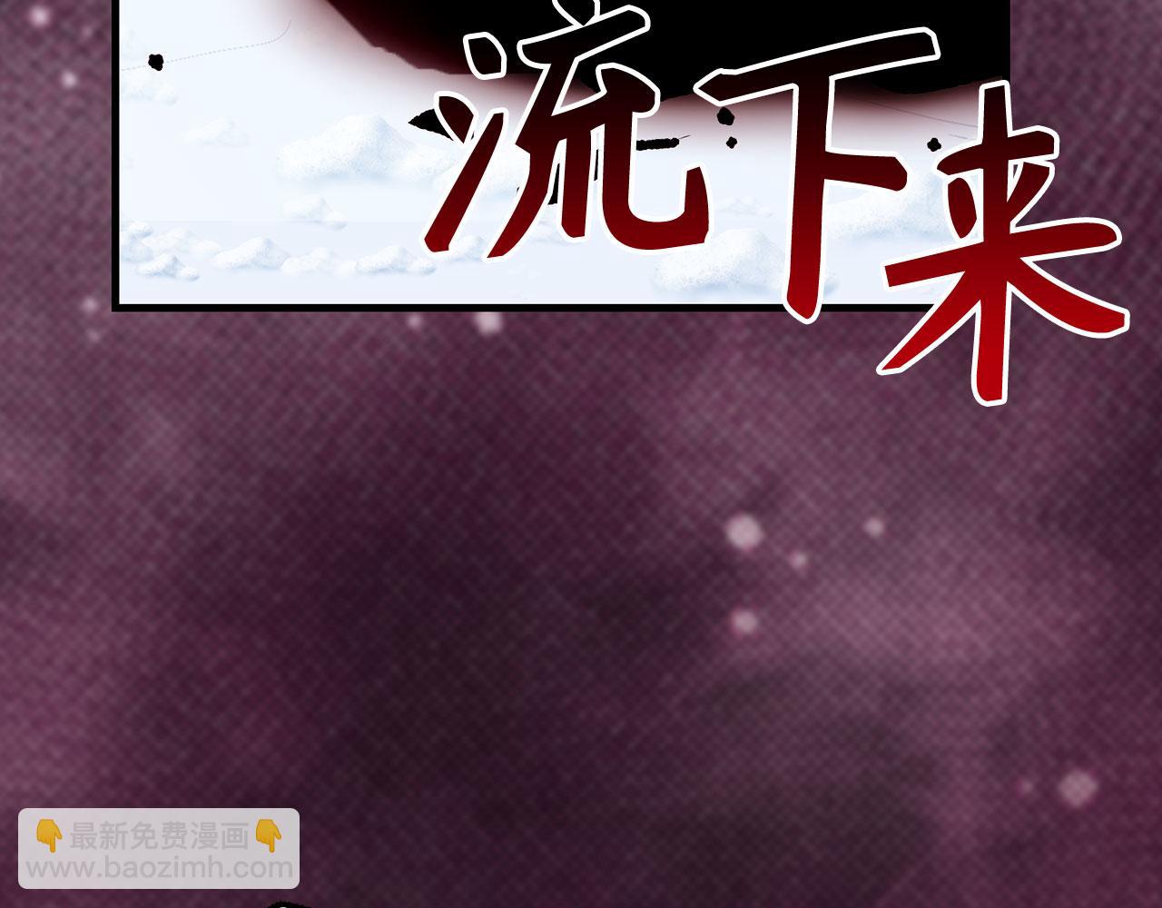 第78话 绝地反击225