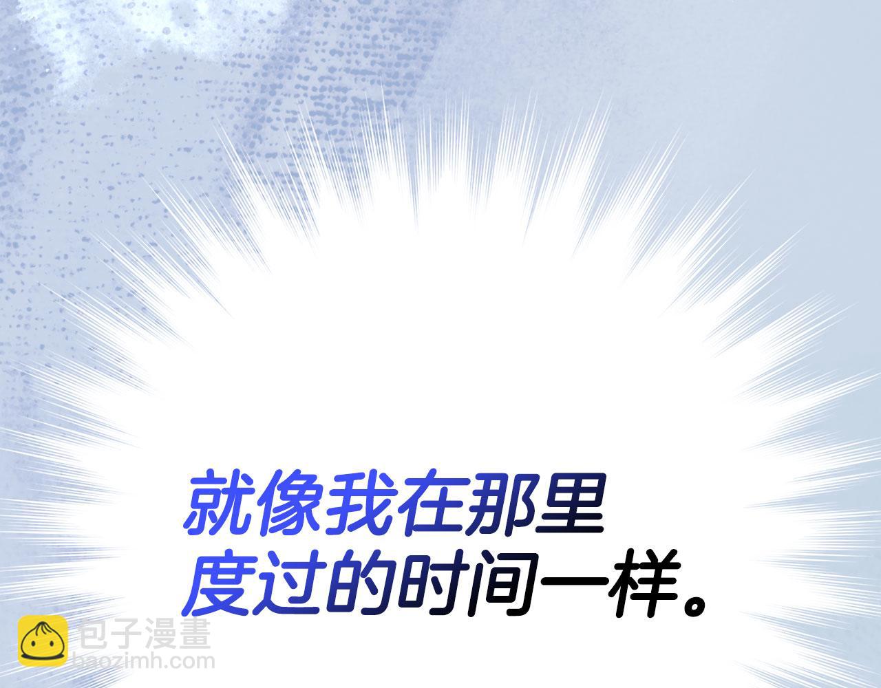 第78话 绝地反击23