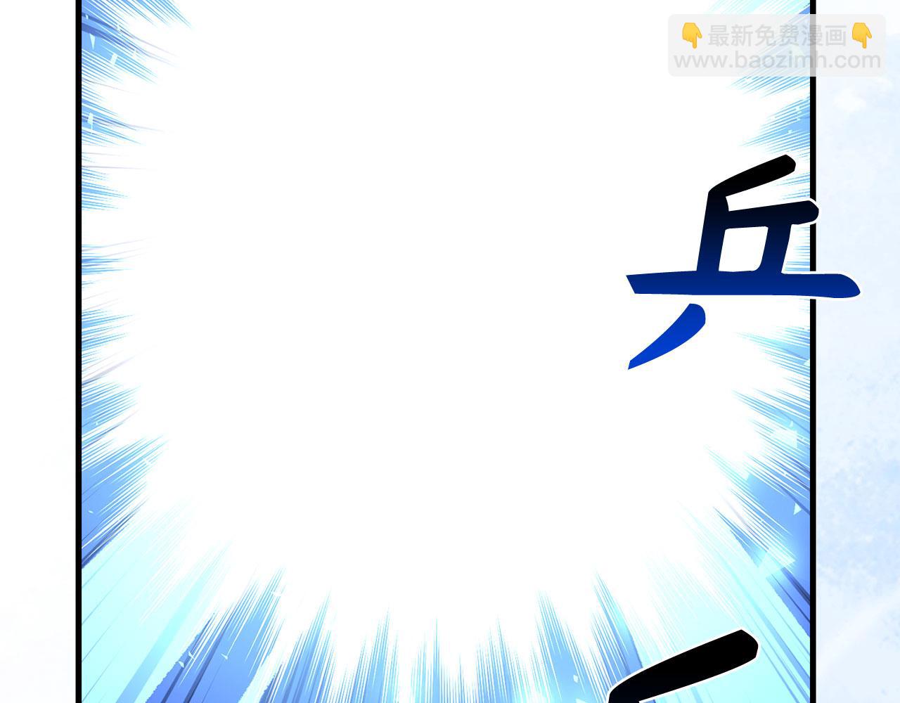 第78话 绝地反击232