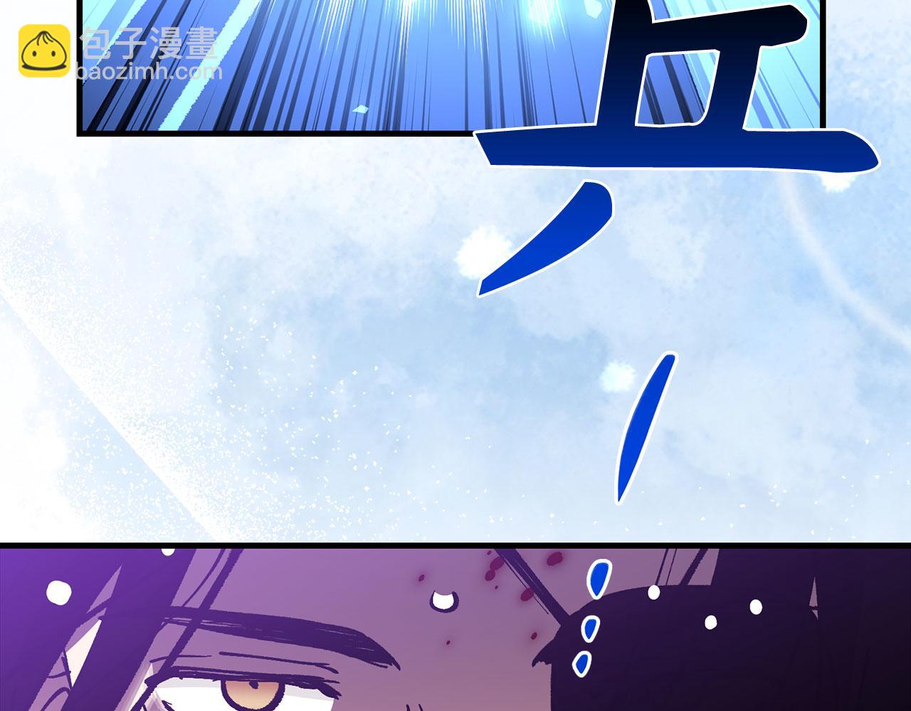 第78话 绝地反击233