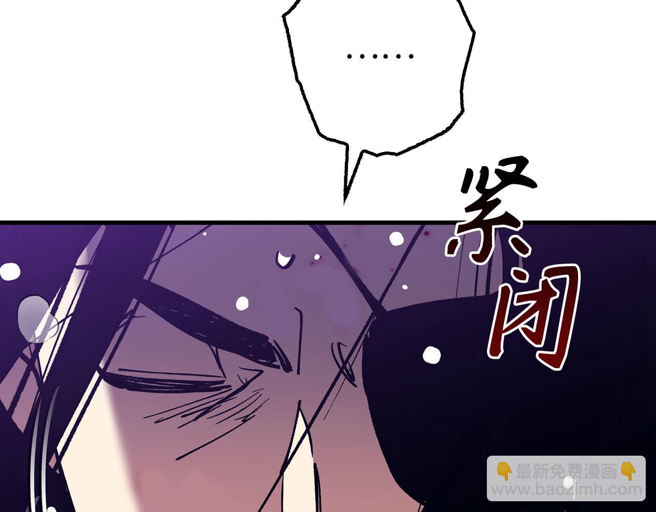 第78话 绝地反击235