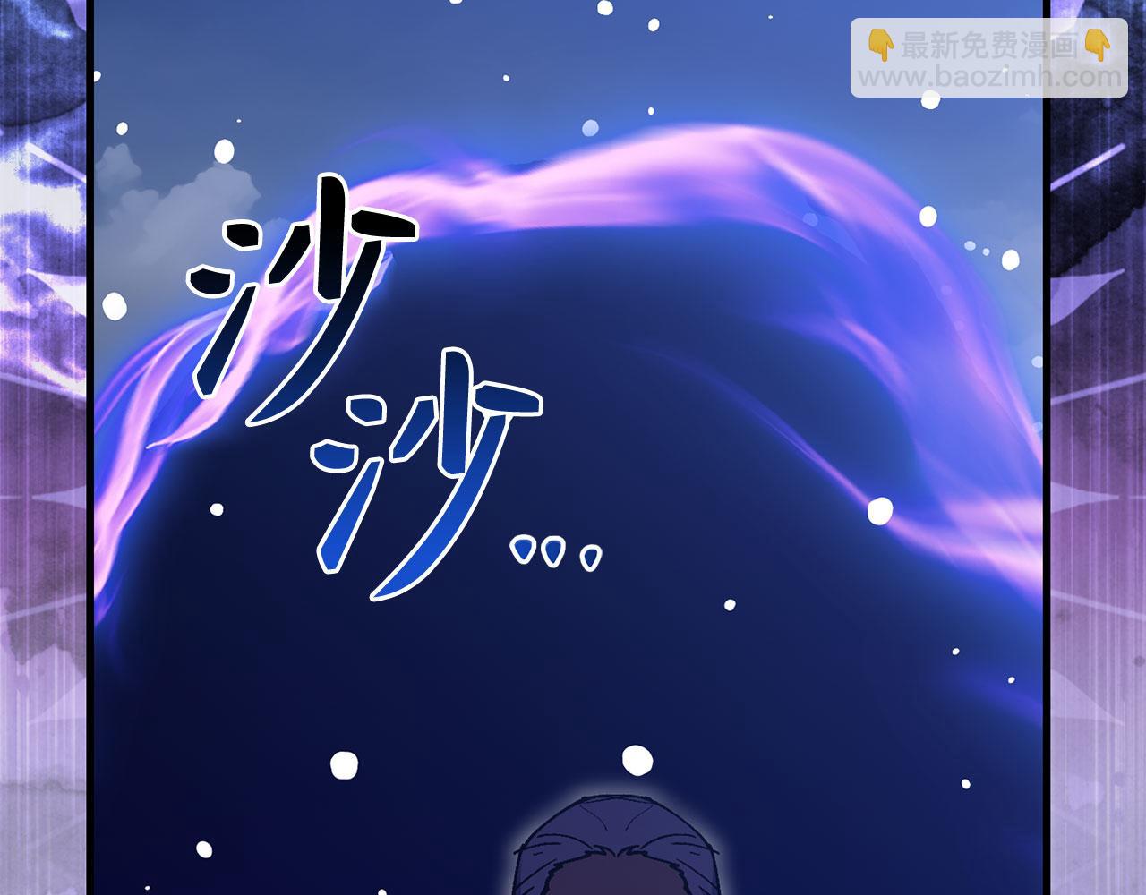 第78话 绝地反击237