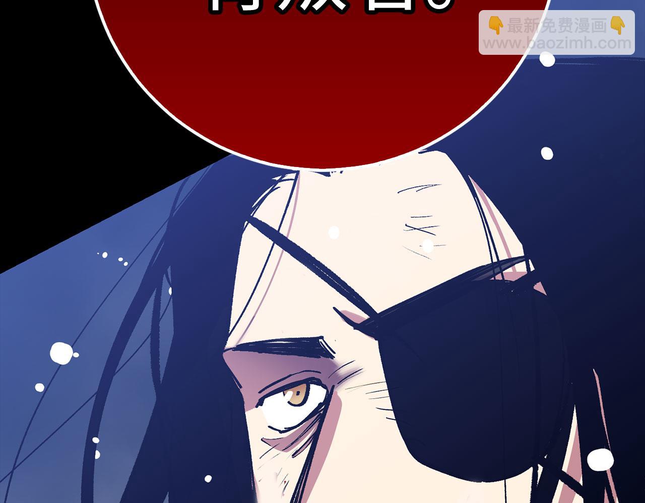 第78话 绝地反击245