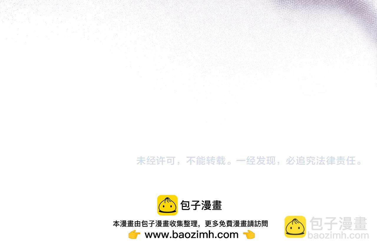 第78话 绝地反击248