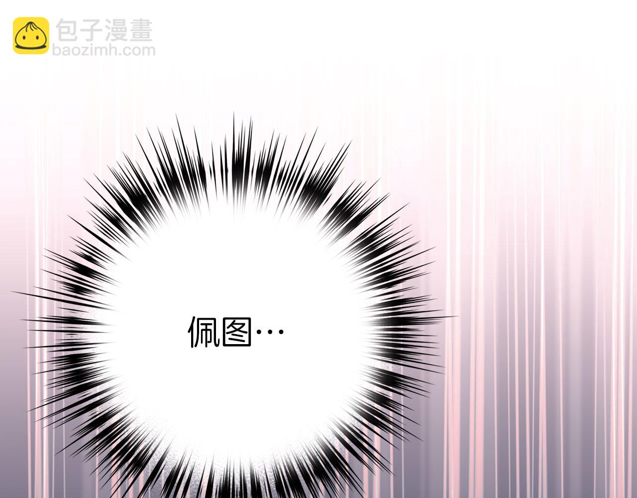 第78话 绝地反击26