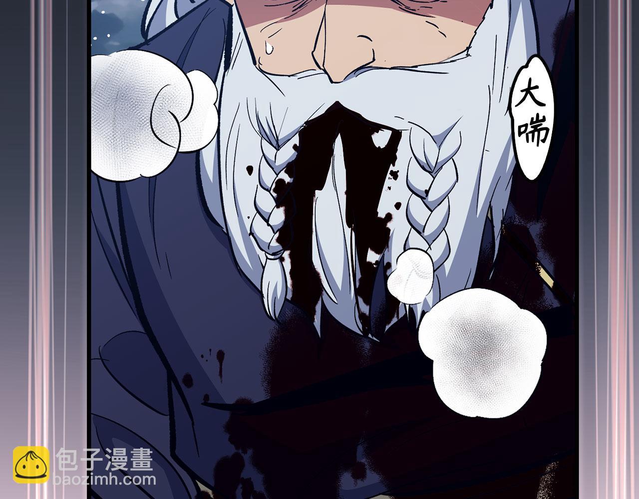 第78话 绝地反击28