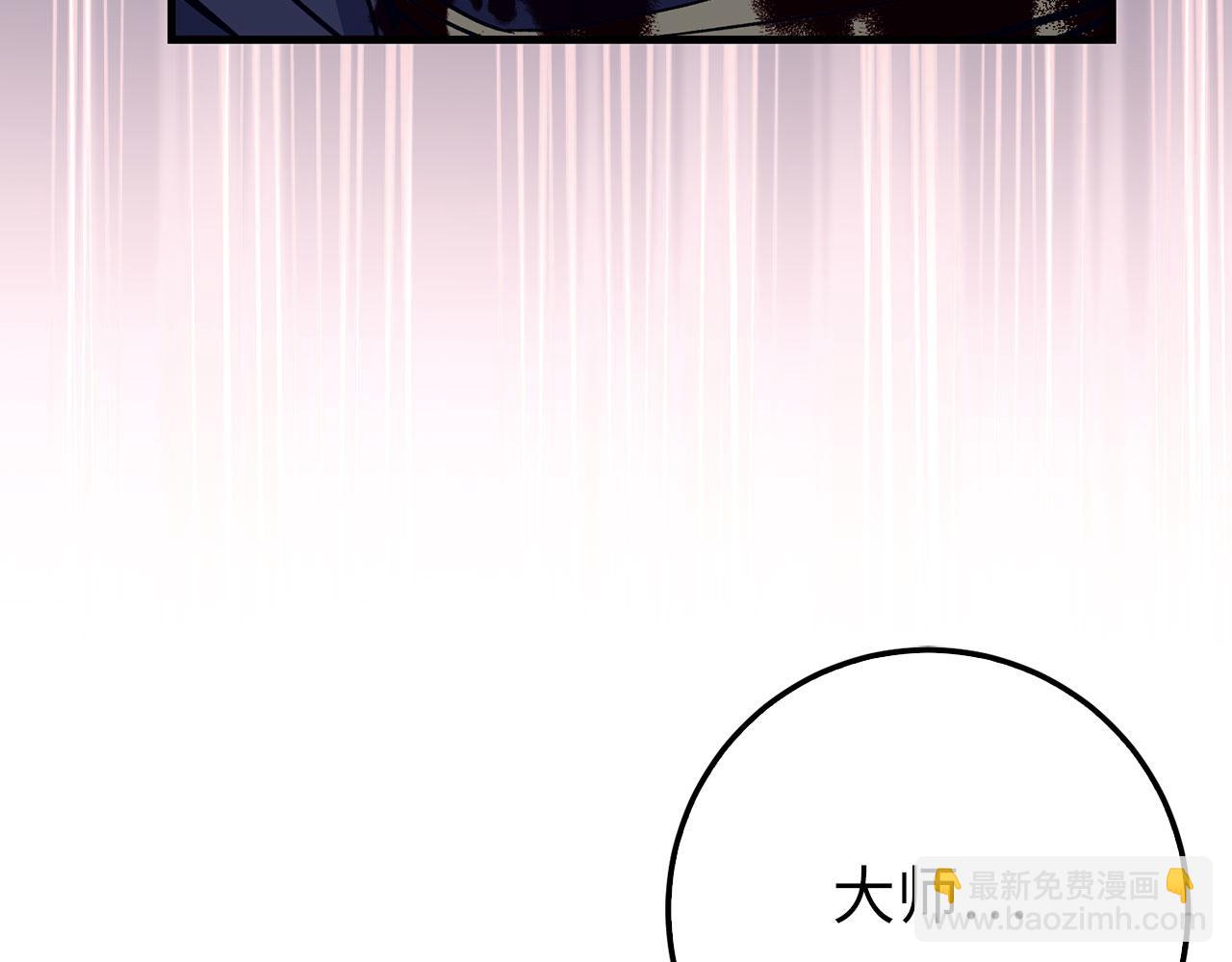 第78话 绝地反击29