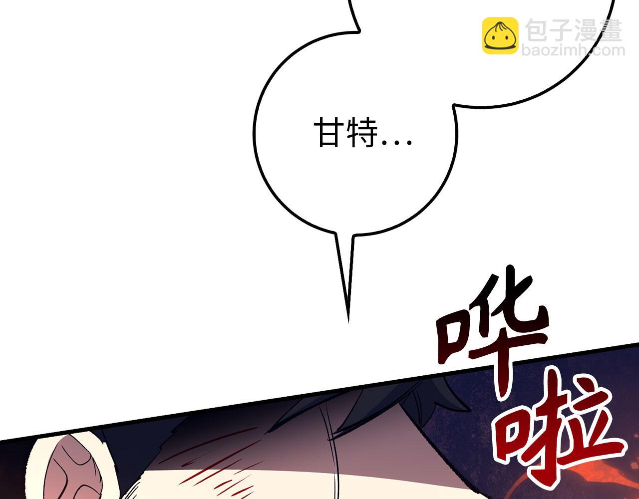 第78话 绝地反击30