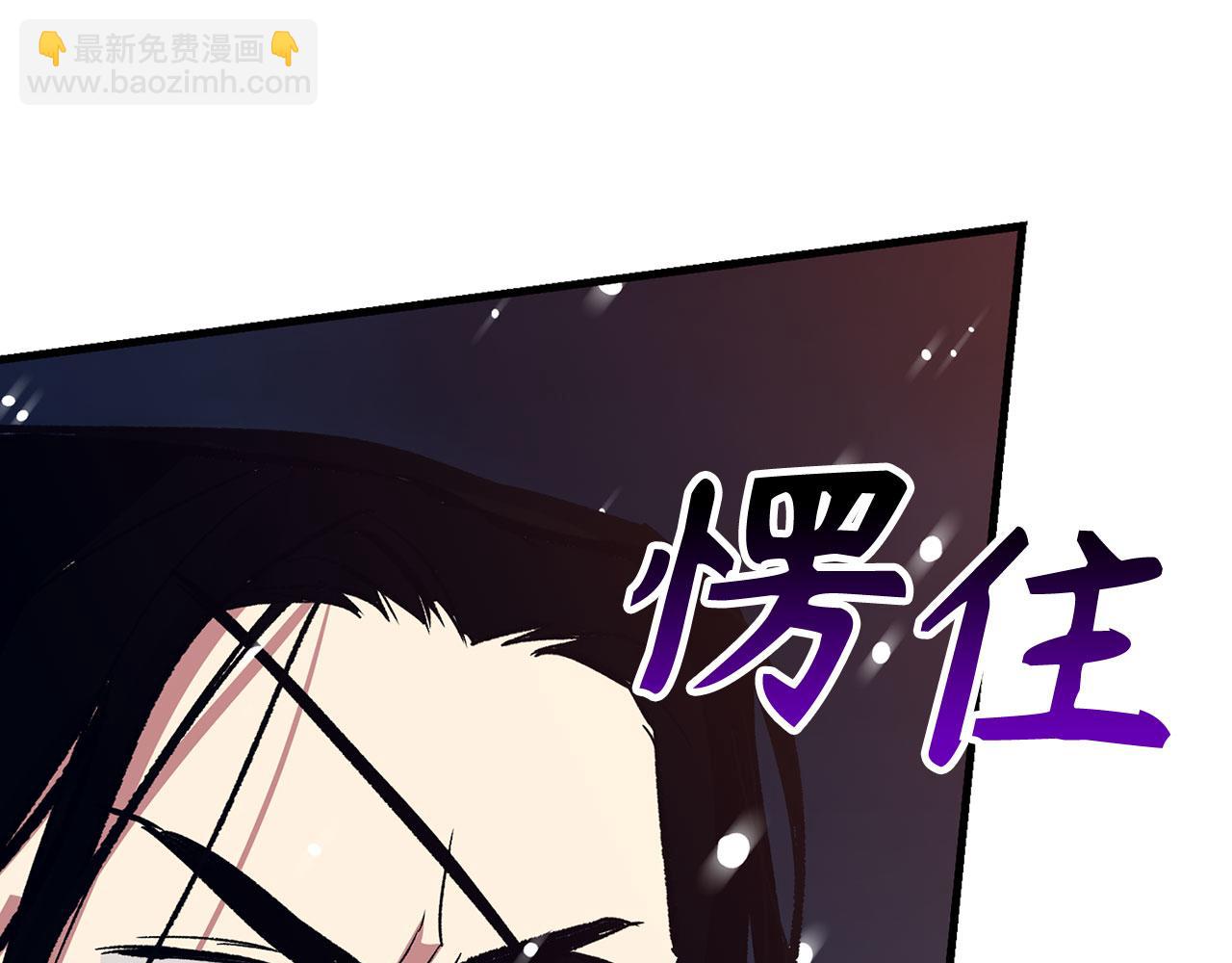 第78话 绝地反击32