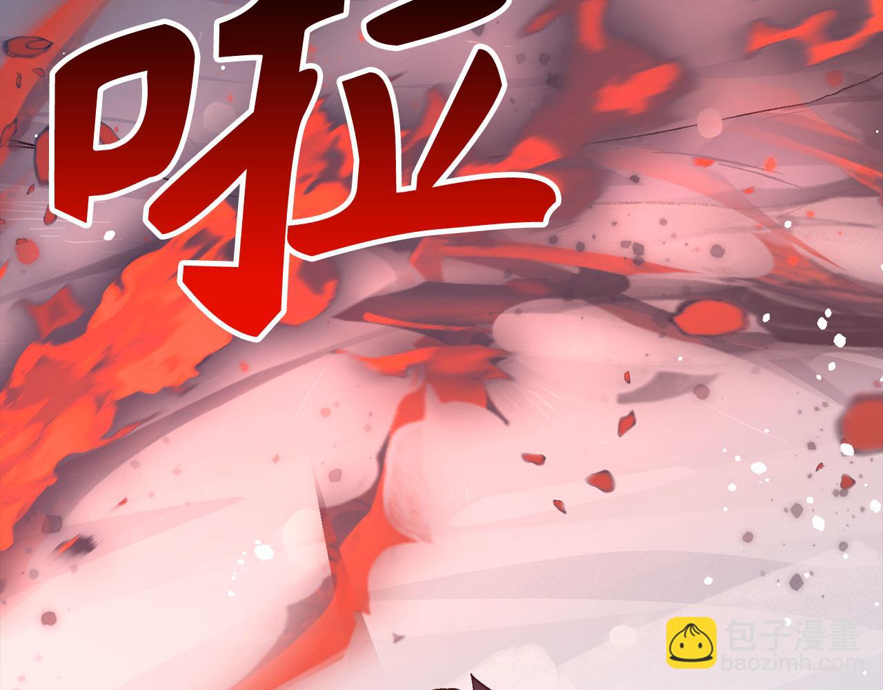 第78话 绝地反击38