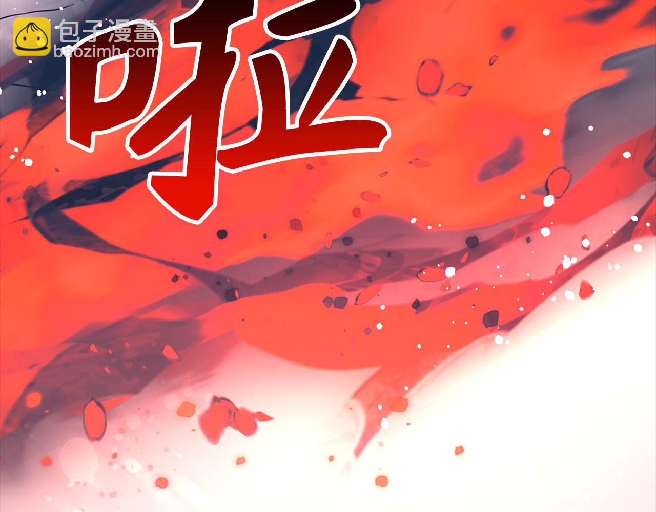 第78话 绝地反击42