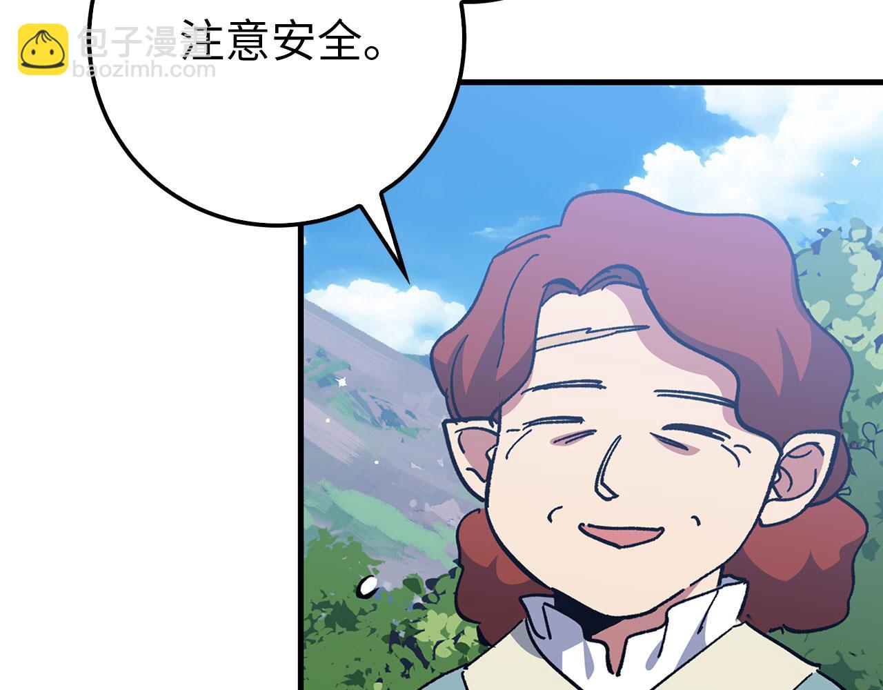 第78话 绝地反击5