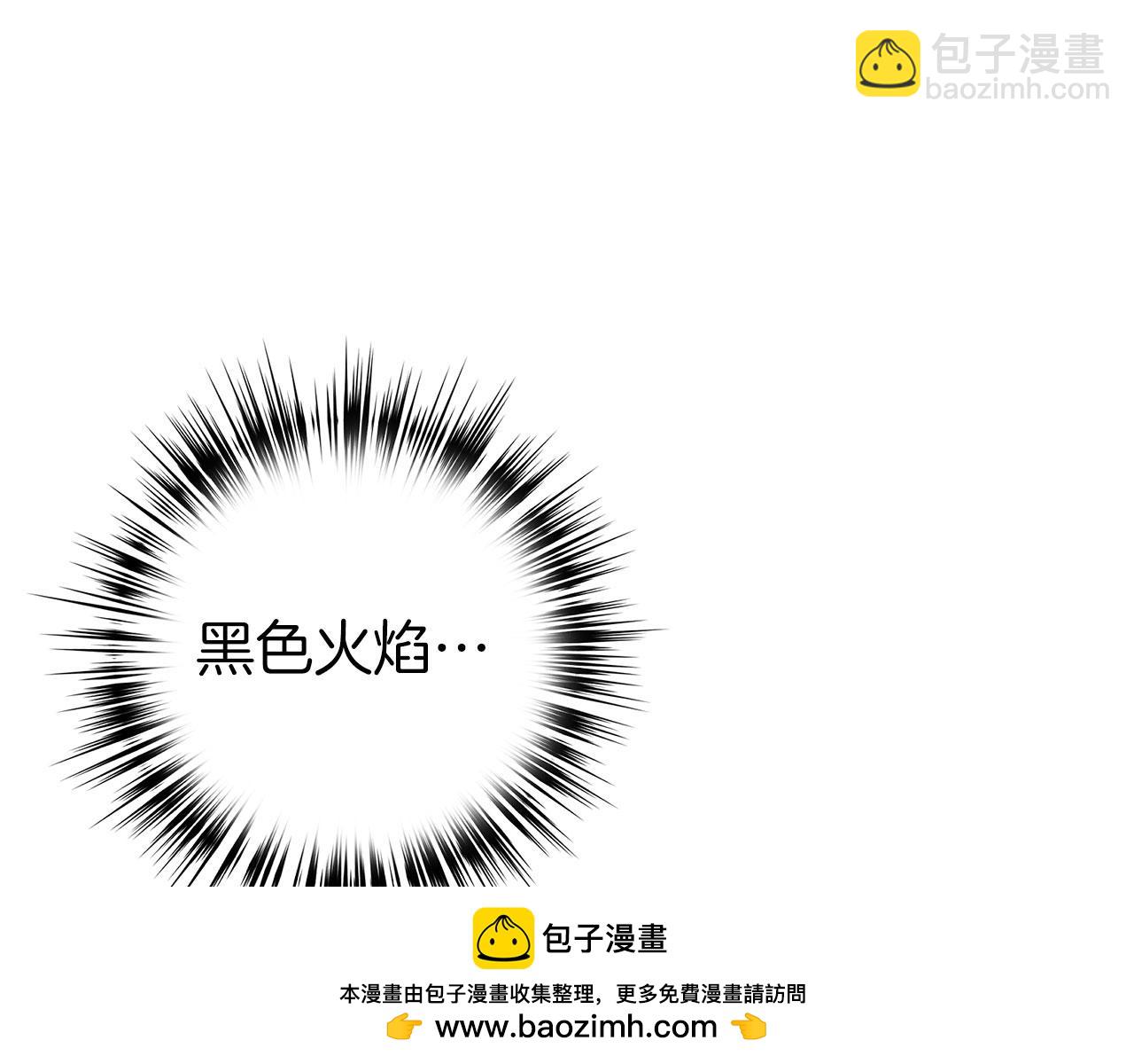 第78话 绝地反击53