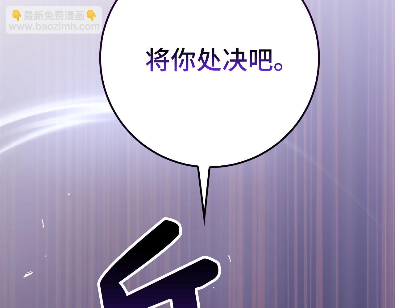 第78话 绝地反击57