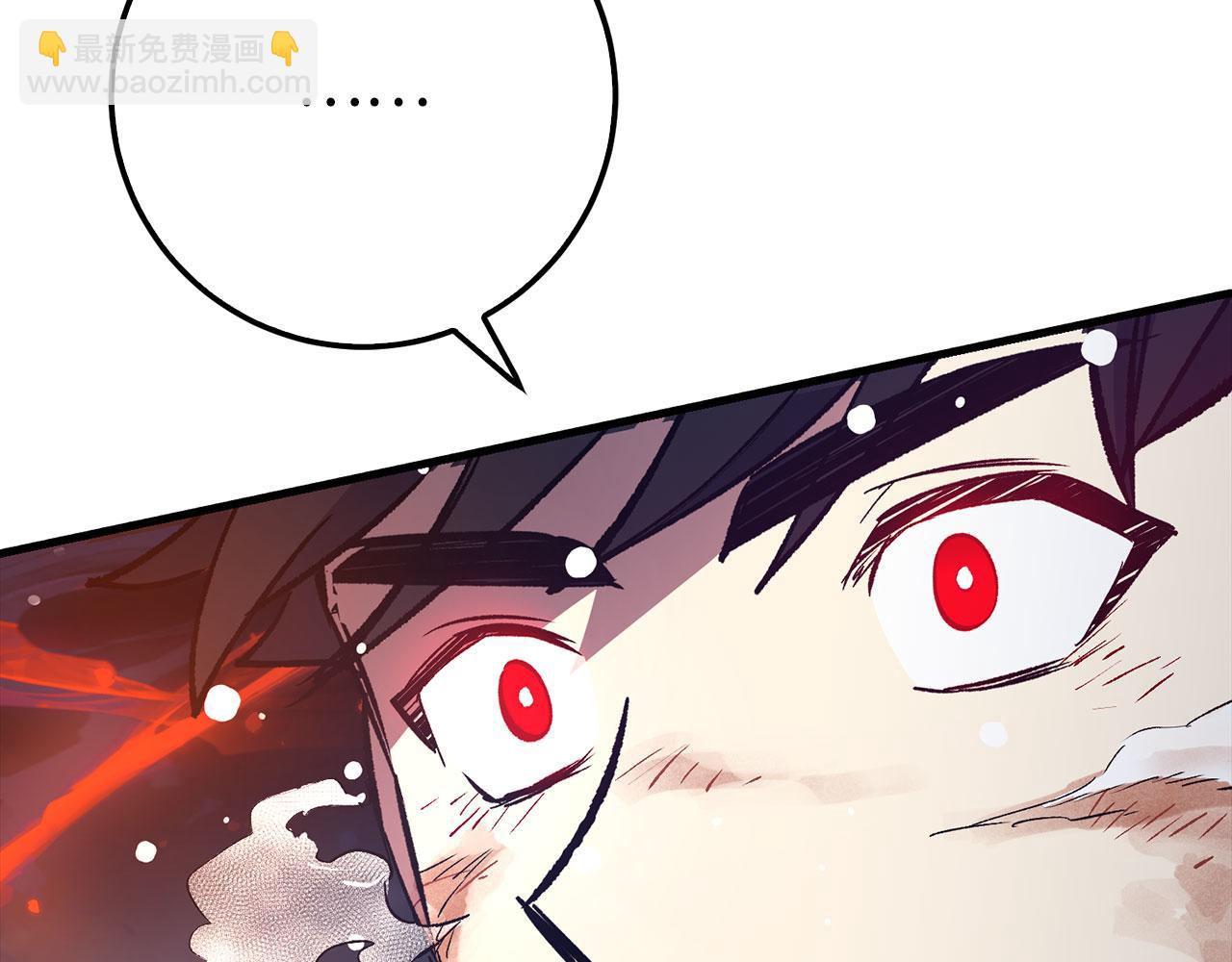 第78话 绝地反击64