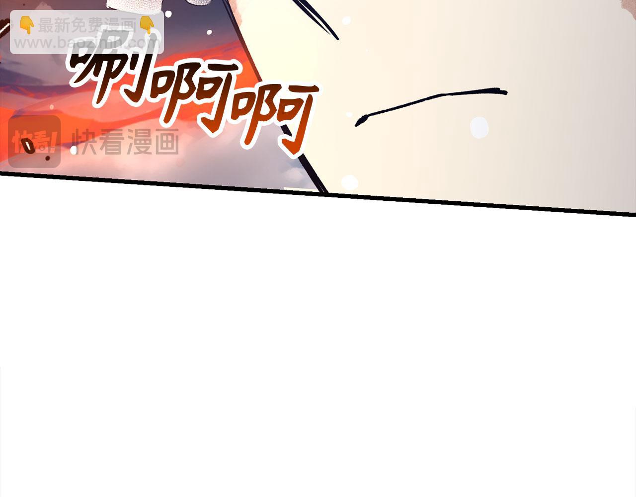 第78话 绝地反击65