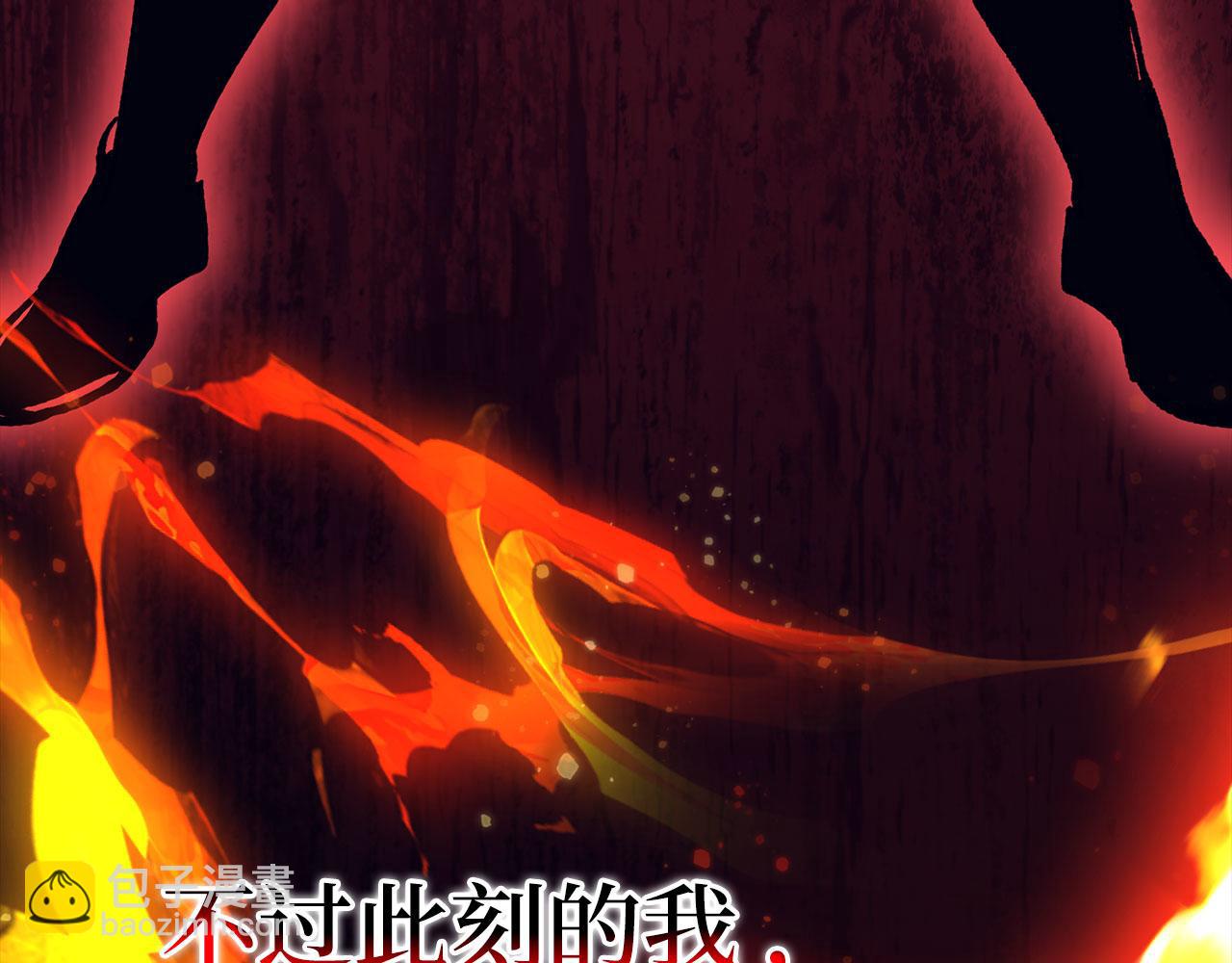 第78话 绝地反击70