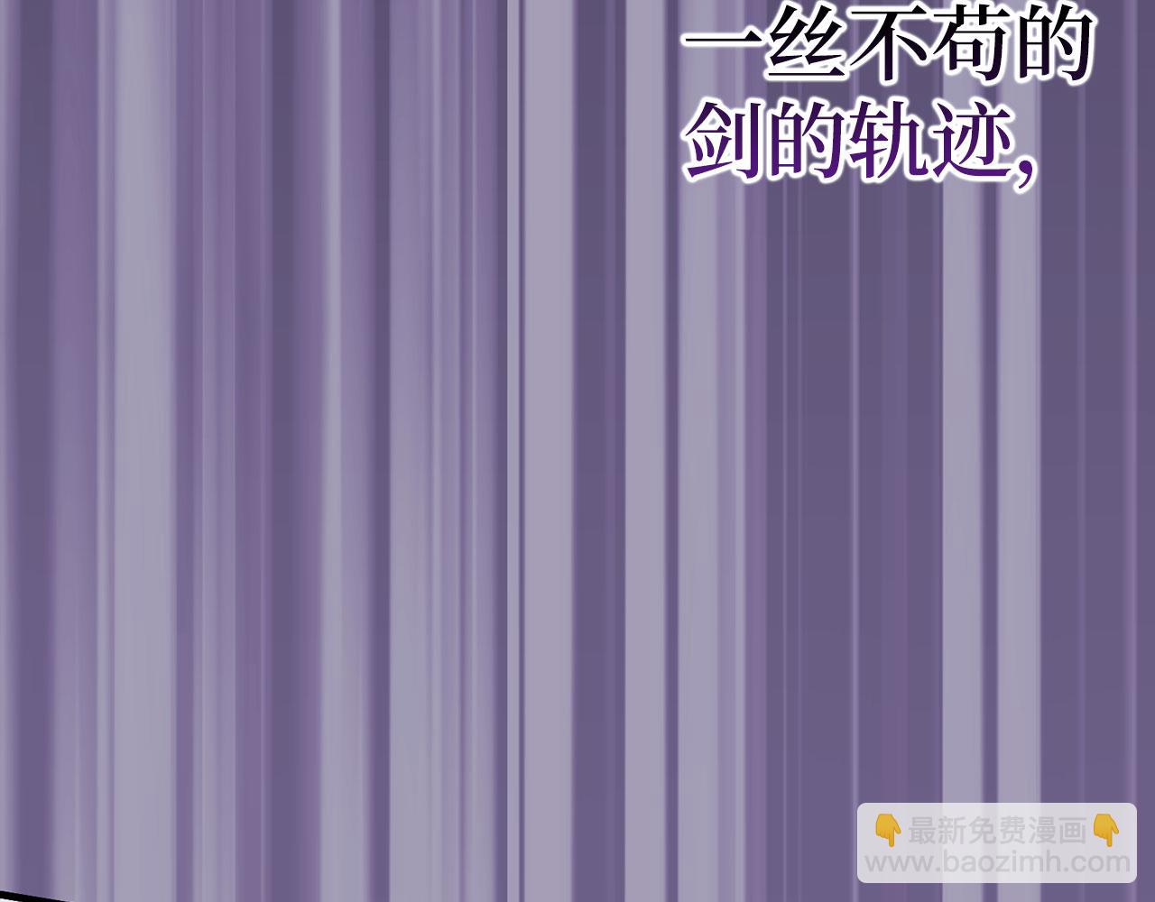 第78话 绝地反击83