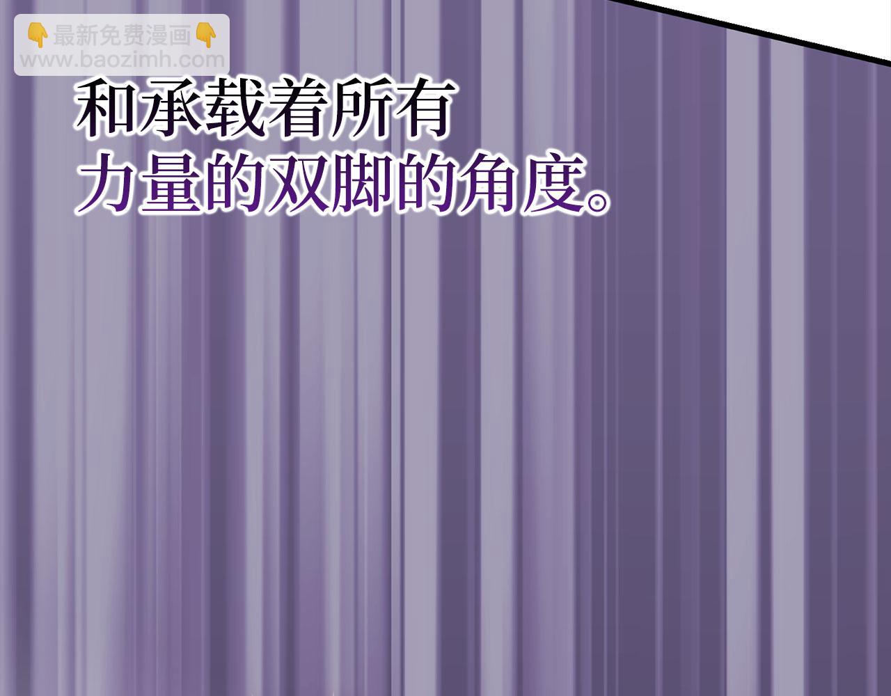 第78话 绝地反击85