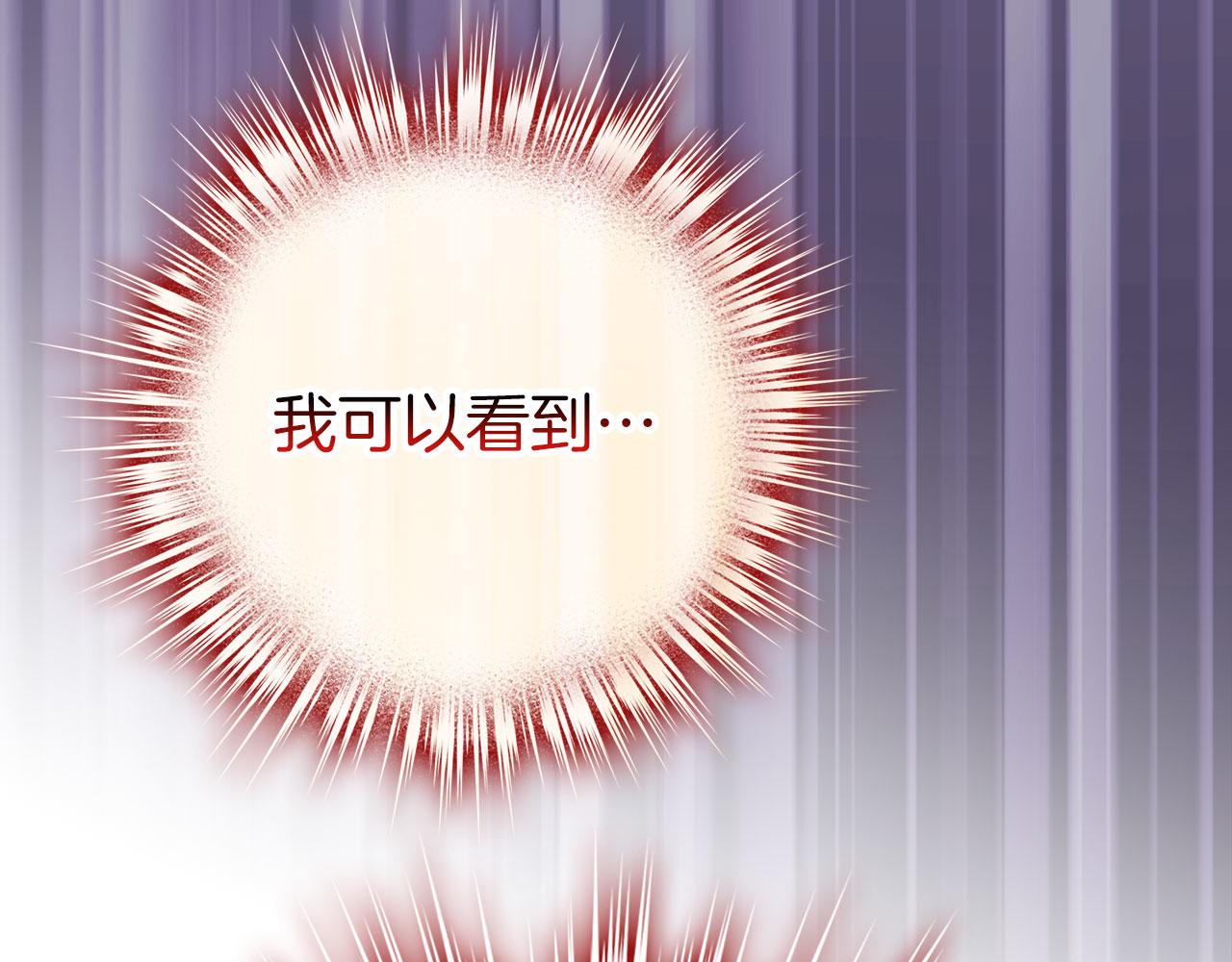 第78话 绝地反击86
