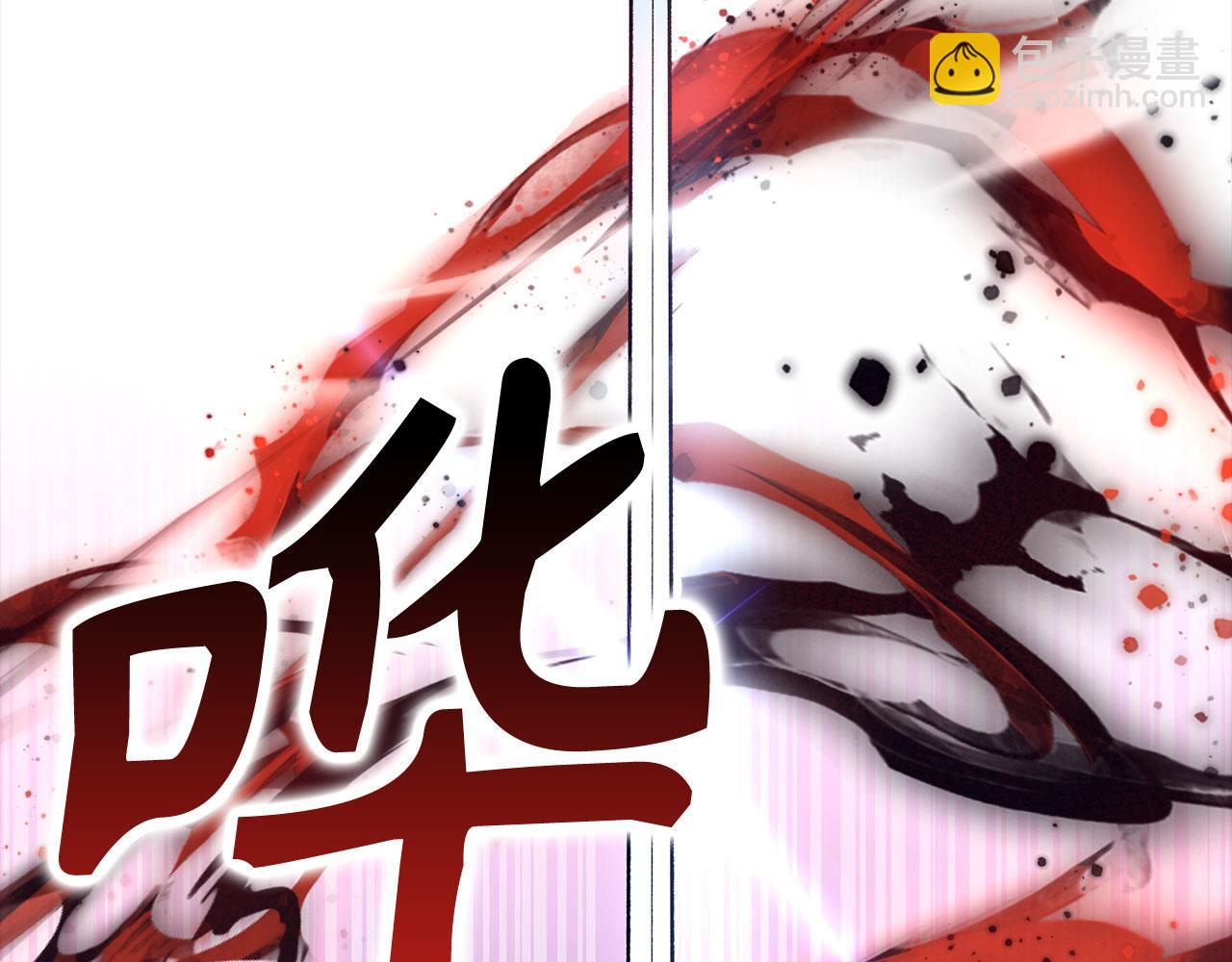 第78话 绝地反击89