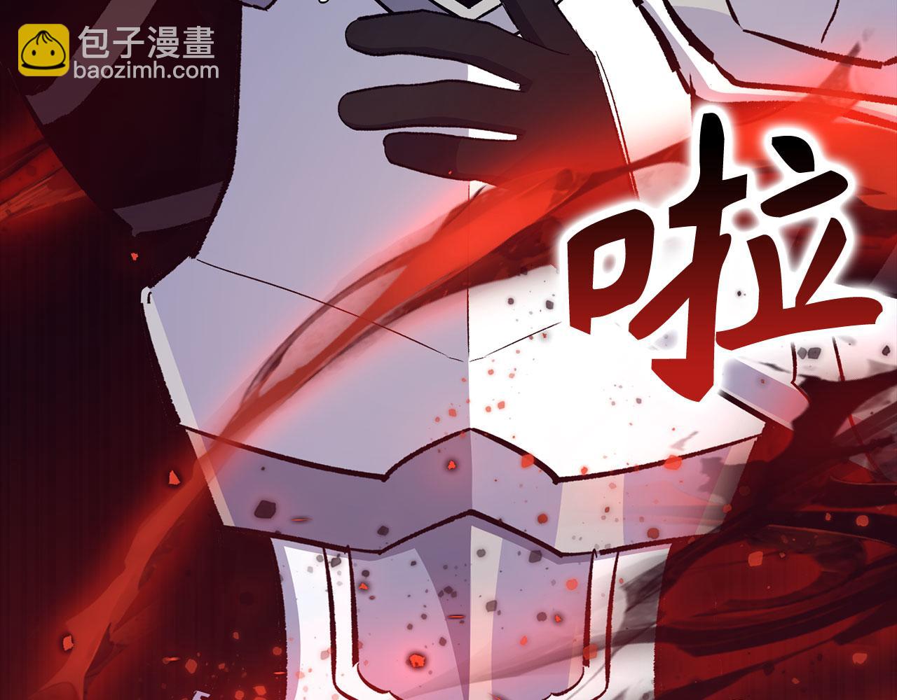 第78话 绝地反击92