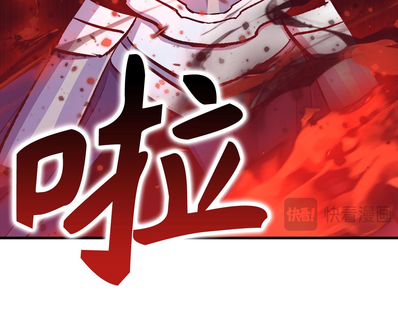 第78话 绝地反击93