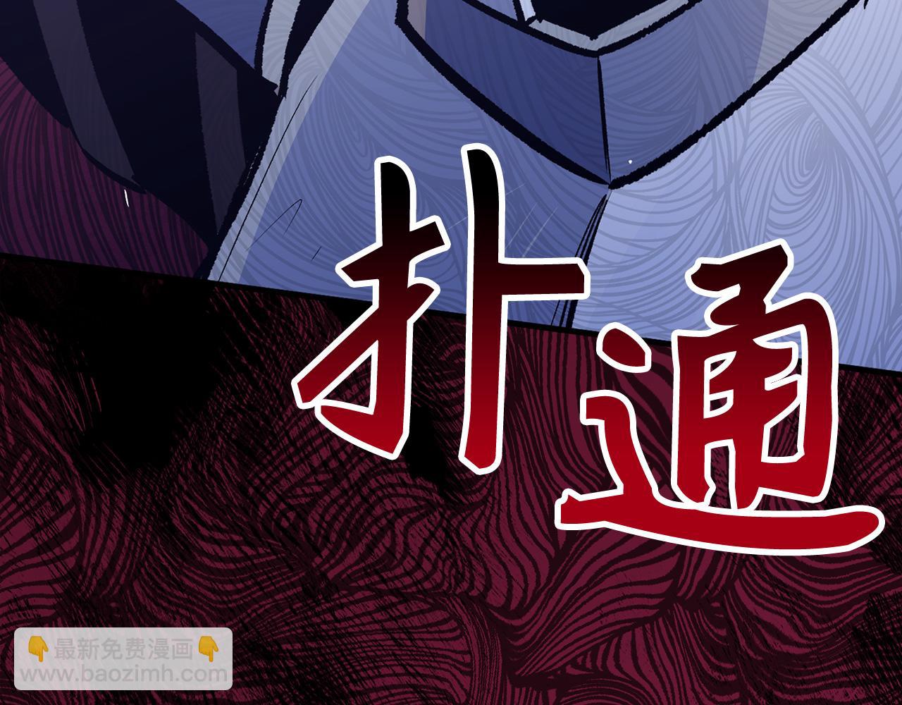 第79话 审判者100
