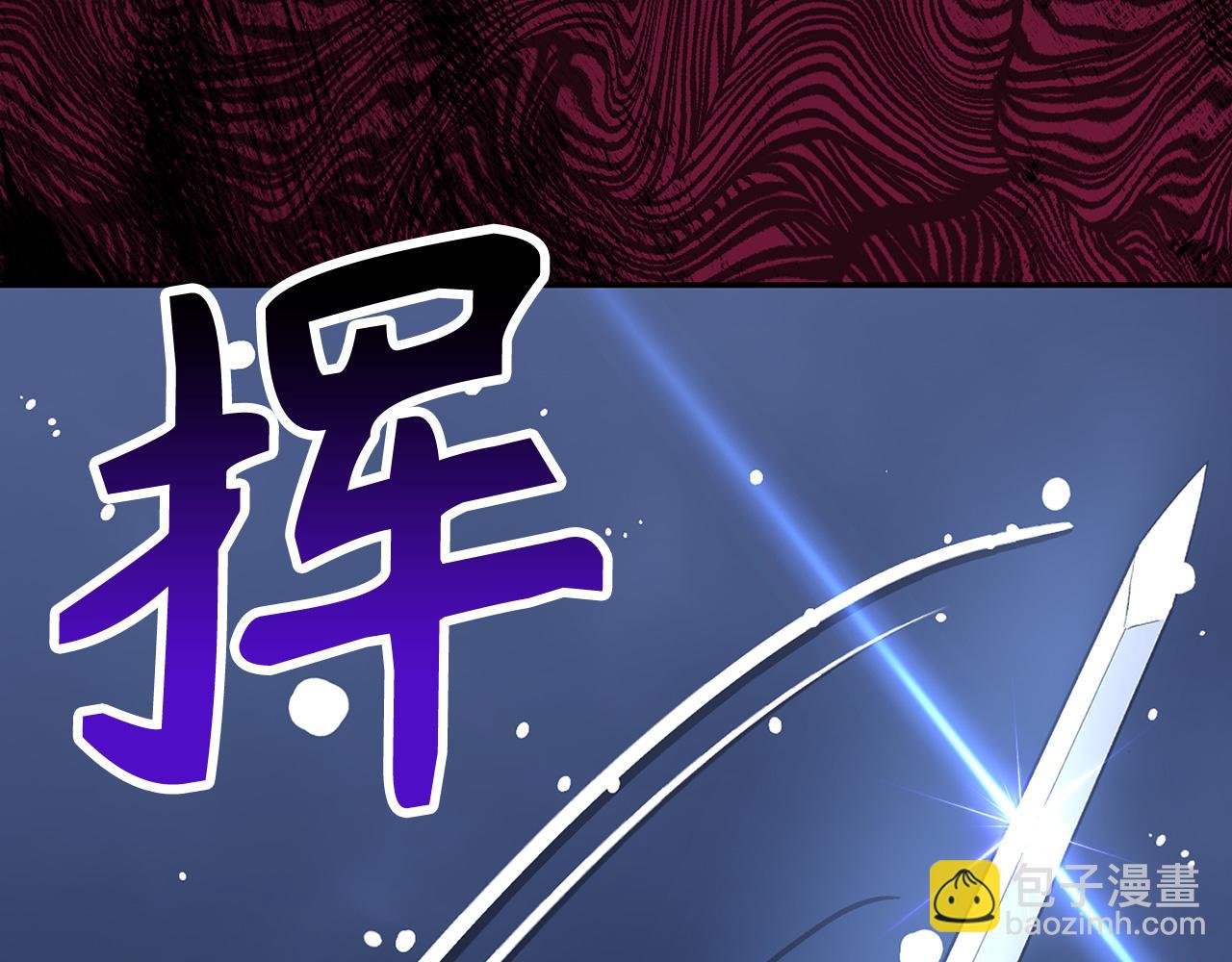 第79话 审判者105