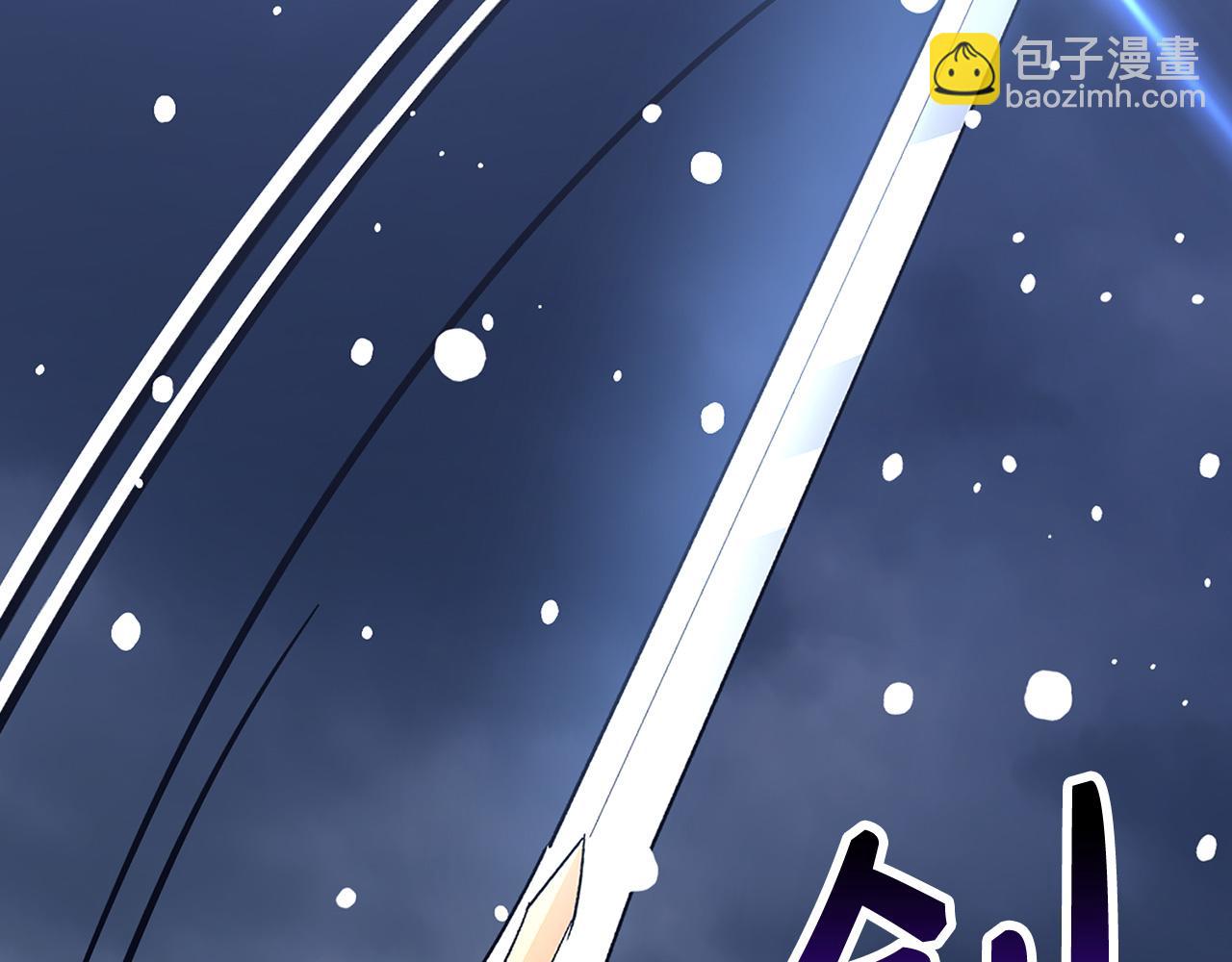 第79话 审判者106